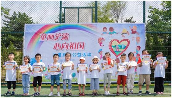百名儿童绘长卷献礼祖国,百名学生共绘百米生态画卷