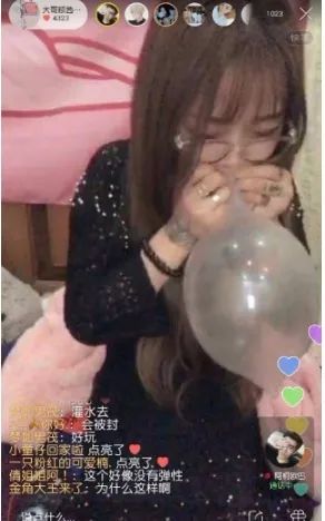 斗鱼直播被永久封禁,斗鱼直播涉赌整顿