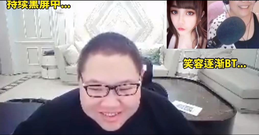 pdd被弹幕要求看乔碧萝,pdd对战乔碧萝