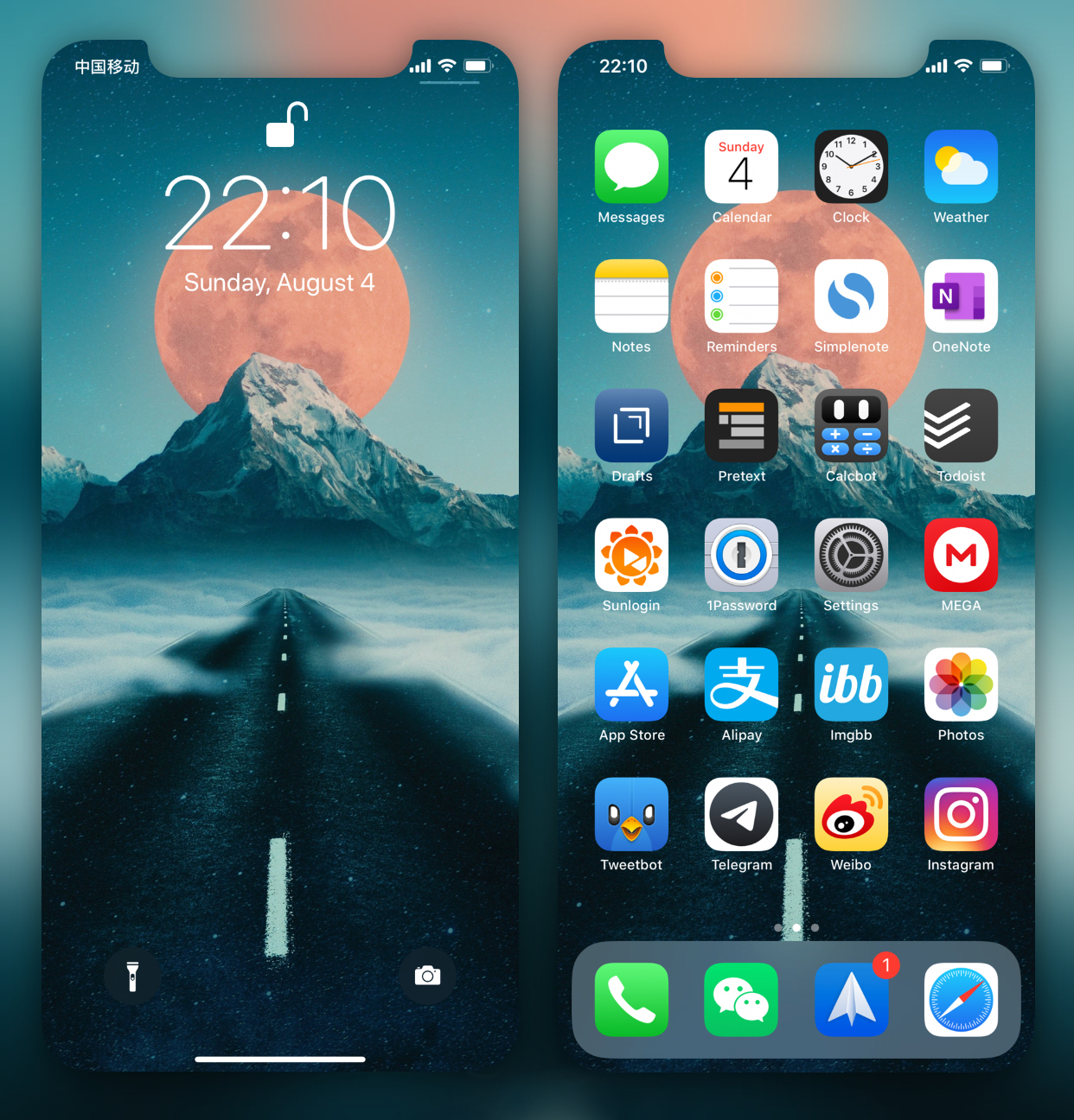 优阿纯色壁纸,色彩鲜亮的好看手机壁纸