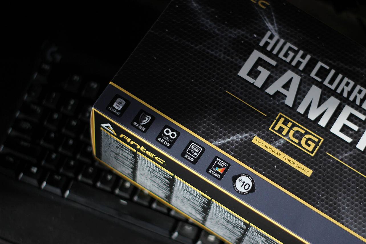 安钛克hcg650w电源评测,眼光一定要长远