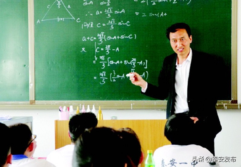 【天水日报】矢志育人九十载　立德树人谱华章——秦安县第一中学发展纪实