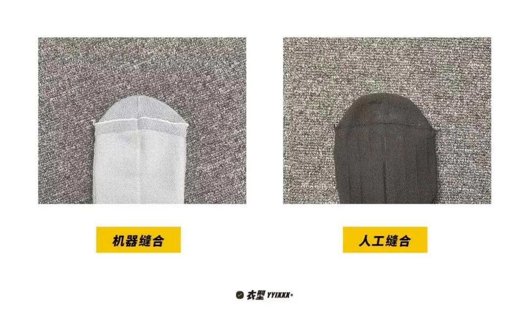 男生袜子穿搭攻略,袜子外穿搭配男生