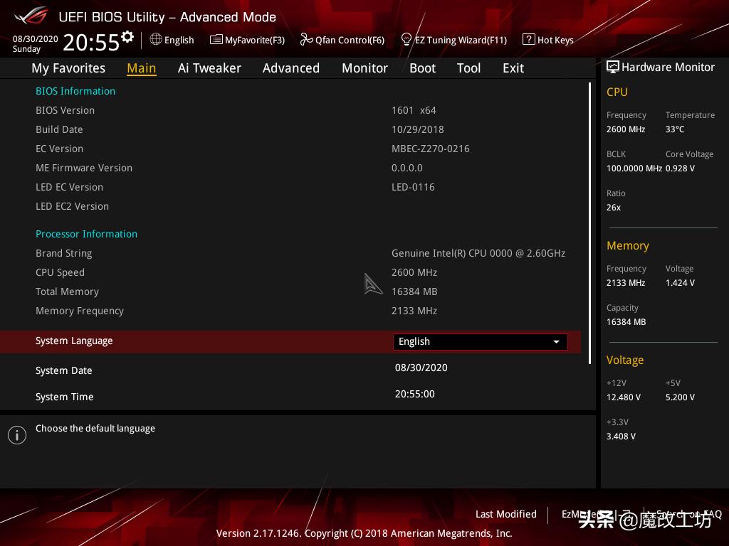 300块魔改卡,华硕b250ma魔改至强