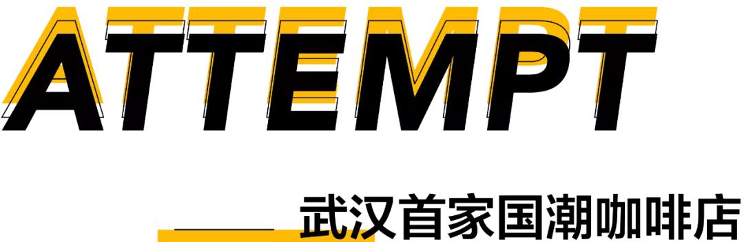 小众潮牌淘宝买手店,正品潮牌买手店进货渠道在哪里