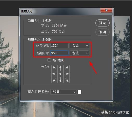 原来下雨场景是这么做出来的，学会了，就不怕拍不出效果了