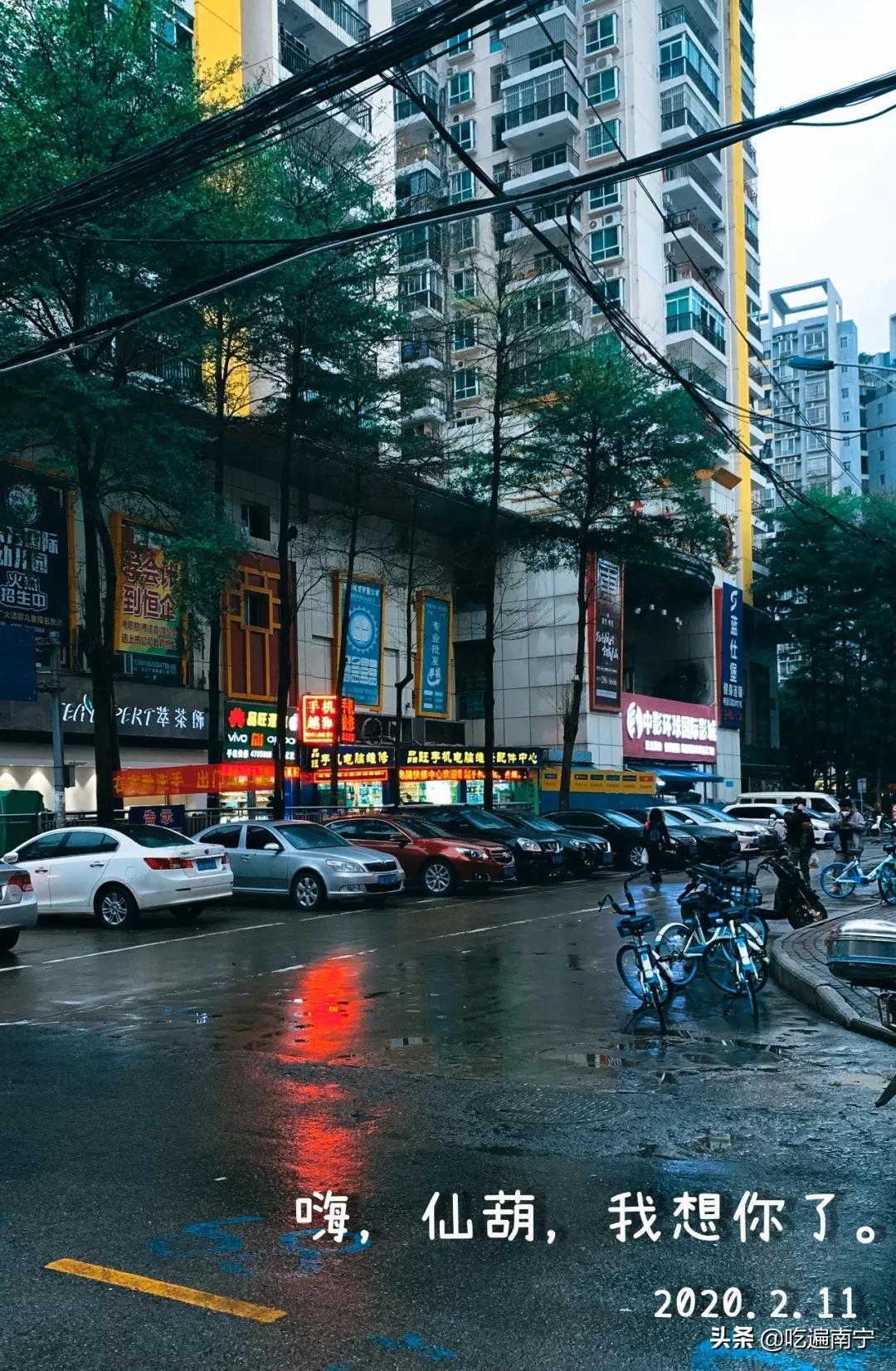 南宁仙葫现状,南宁青秀区仙葫是个镇吗