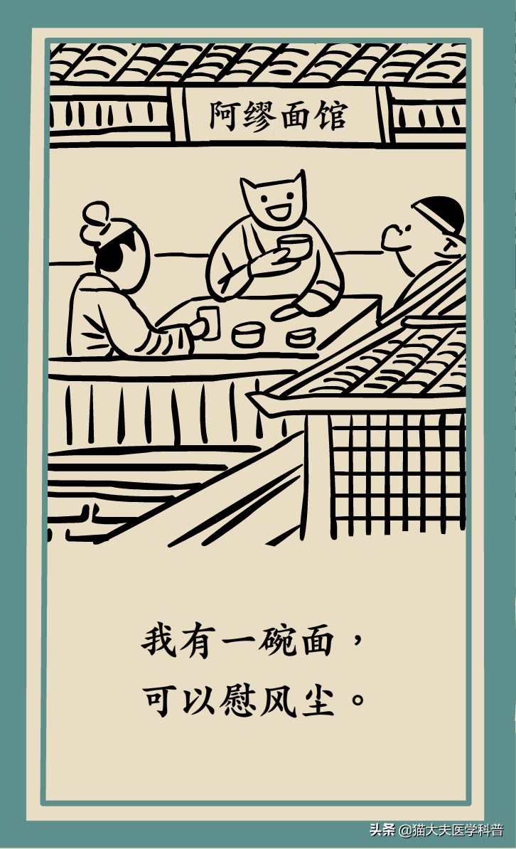 男人到中年头发越来越少怎么补救,头发少怎么办教你一招搞定