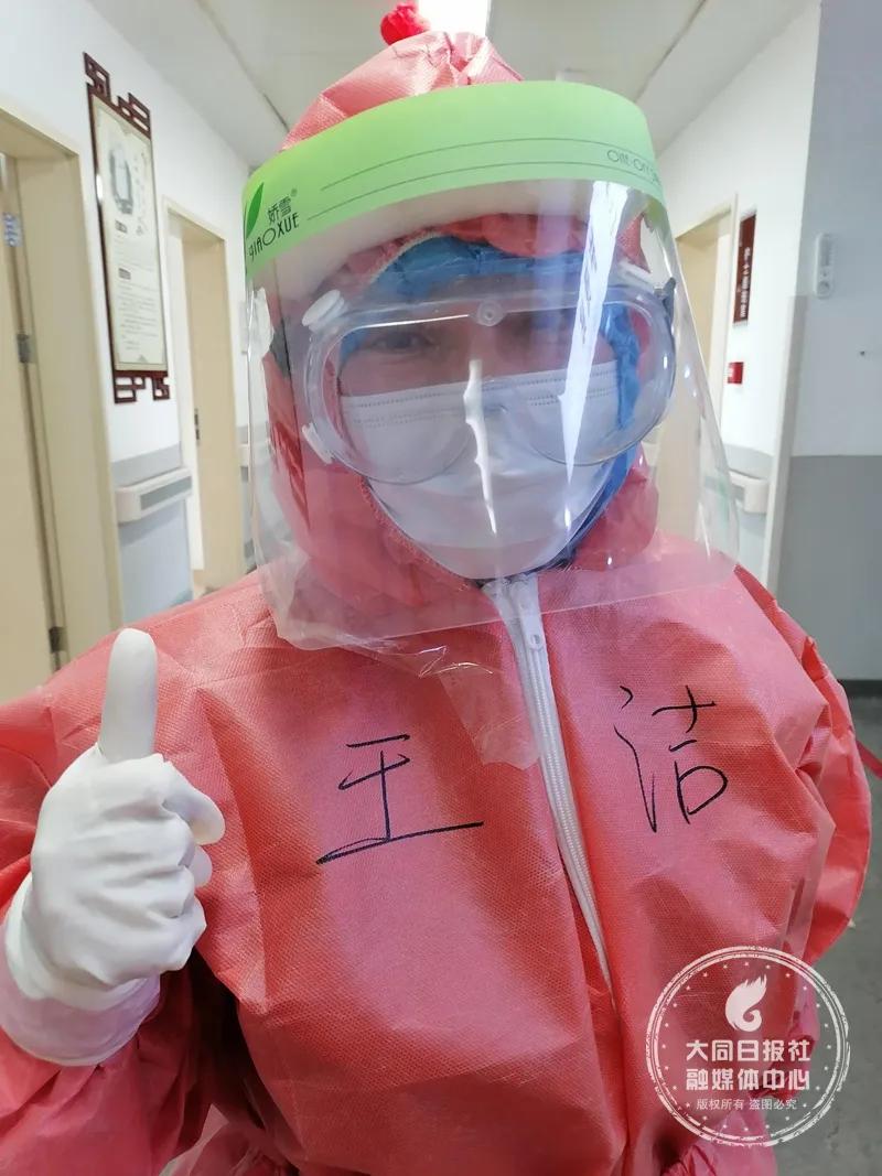 守护妇女健康,守护妇女儿童健康工作