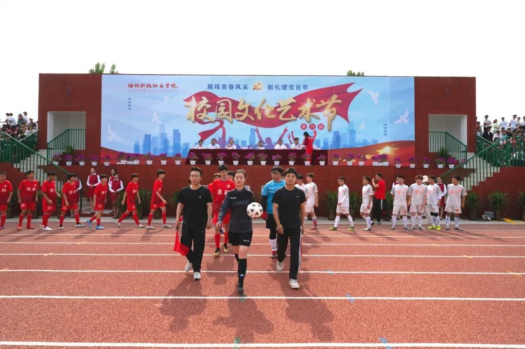 庆祝建党十周年校园艺术节手绘,建党100周年艺术节各个校园展演