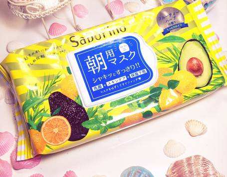 面膜吐槽大会,面膜吐槽