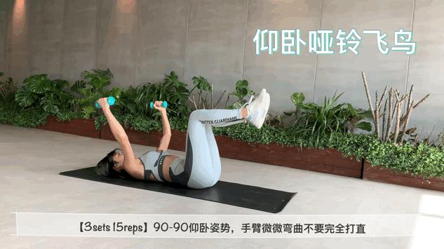 在家用哑铃锻炼全身,高速40分钟全身力量训练哑铃负重