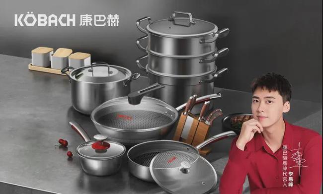 连续三年销量登顶，“锅中翘楚”康巴赫的核心竞争力是什么？