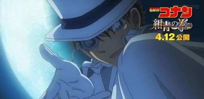 日本j联赛鹿岛鹿角介绍,1997j联赛