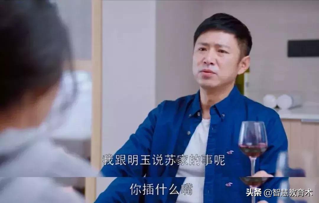 马伊琍离婚时说过的话,马伊琍离婚后首谈感情观