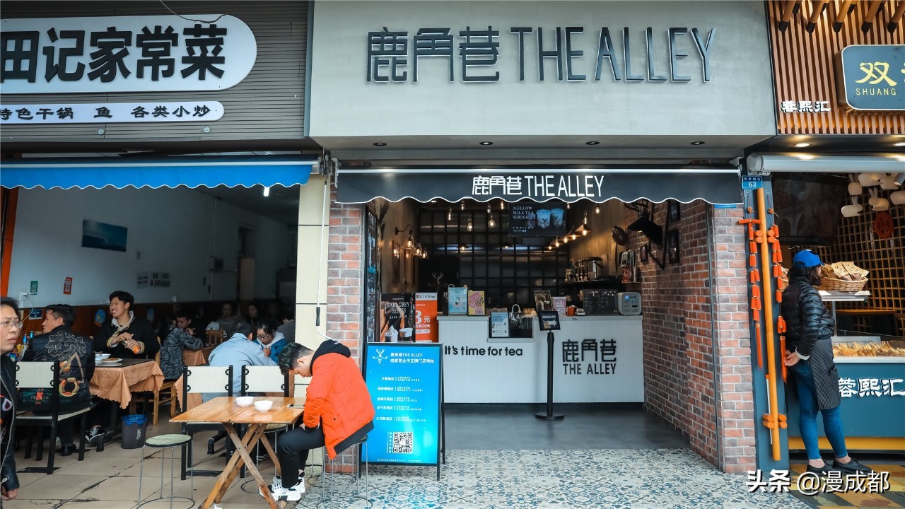 成都纱帽街老街照片,成都纱帽街旅游攻略