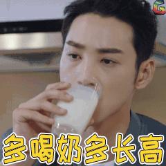 有机奶喝多了会怎么样,有机奶有营养吗