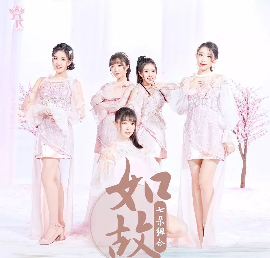 鐢ㄨ垶韫堜紶閫掓瀬鑷寸殑鍥介鍙ら煹,鑳戒綋鐜颁腑鍥藉浗椋庣殑鑸炶箞