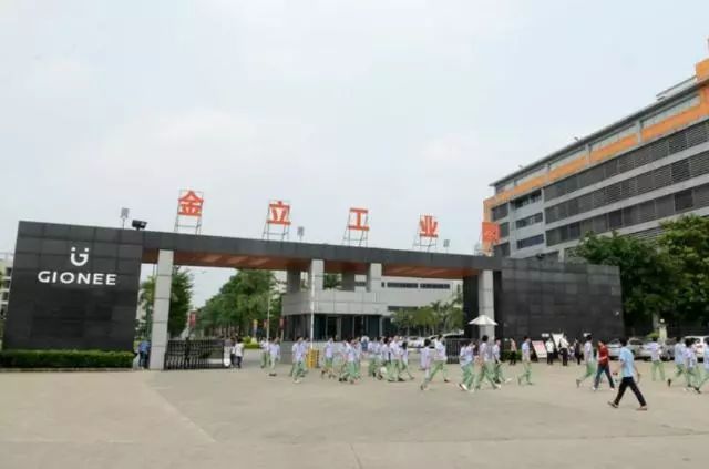 金立创始人败光家产的真相,金立为何会落魄