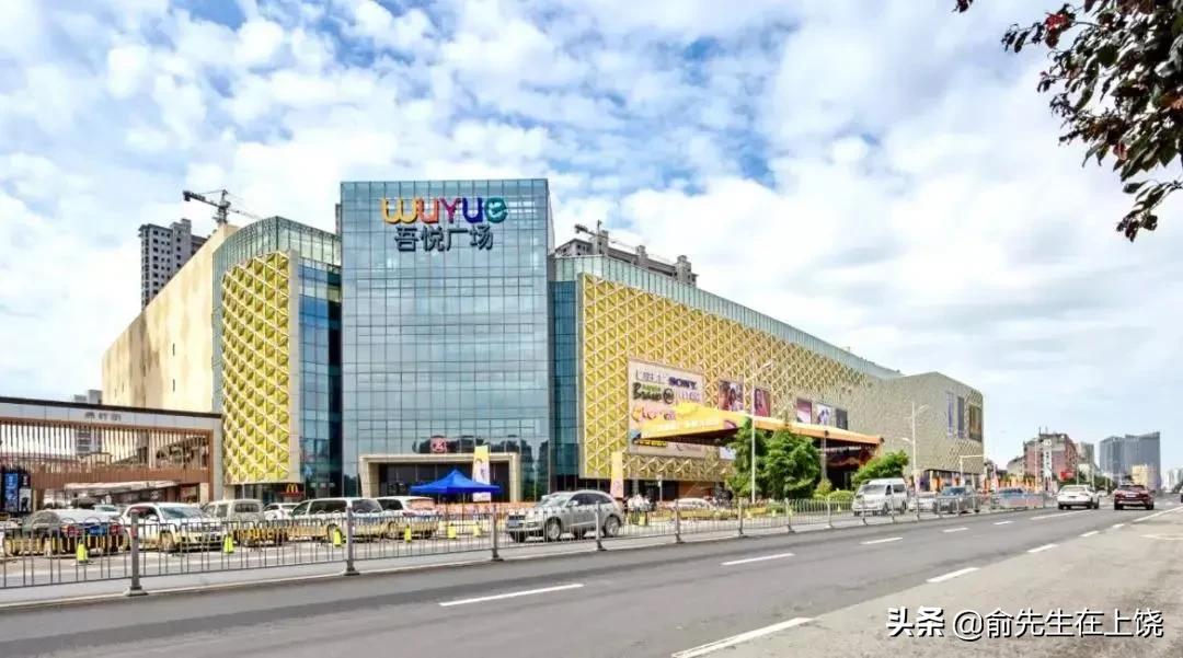 上饶天虹购物中心是哪一年开,上饶天虹购物中心开业入驻品牌