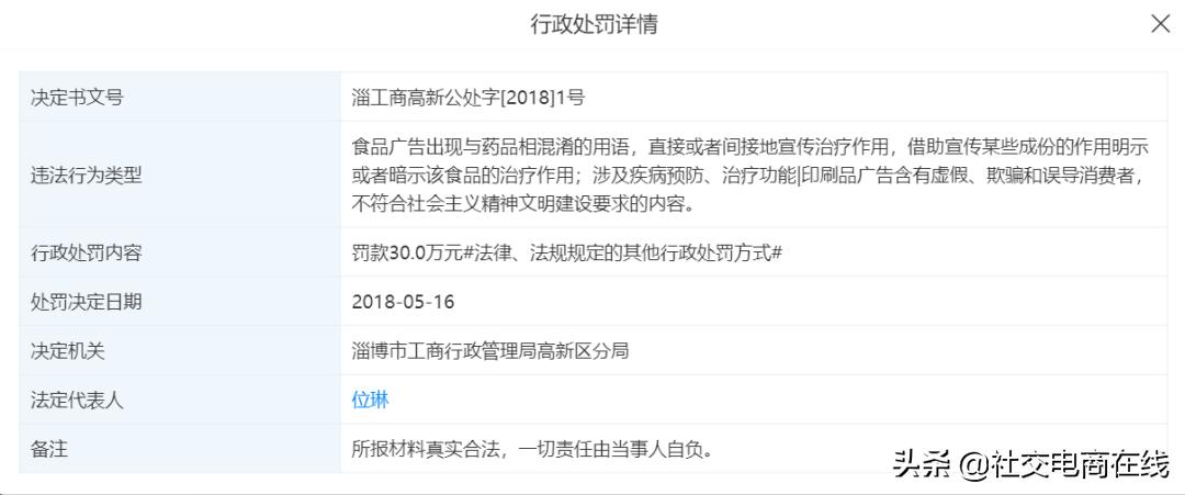 佐丹力代餐粉159会瘦吗,佐丹力正品159代餐