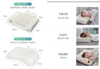 爆款详情页设计思路,淘宝爆款详情页思路