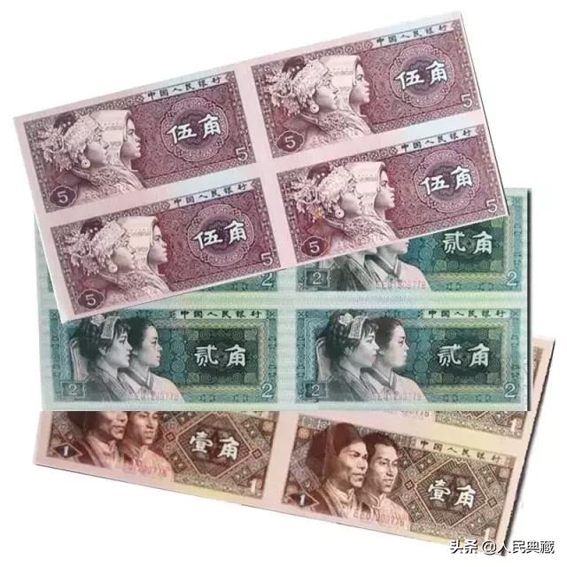 中国发行的限量10000套纪念钞大全,人民币纪念钞1-100元