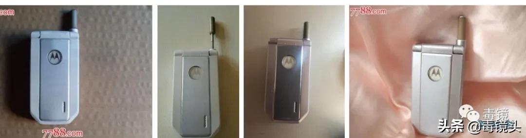 还记得你的第一台主机吗,还记得你们用的第一台手机