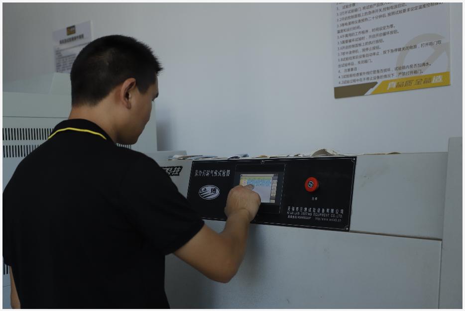 金箭2017,金箭2017年