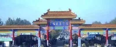 全国蔬菜批发市场十大排名图,全国各地大蔬菜批发市场现状