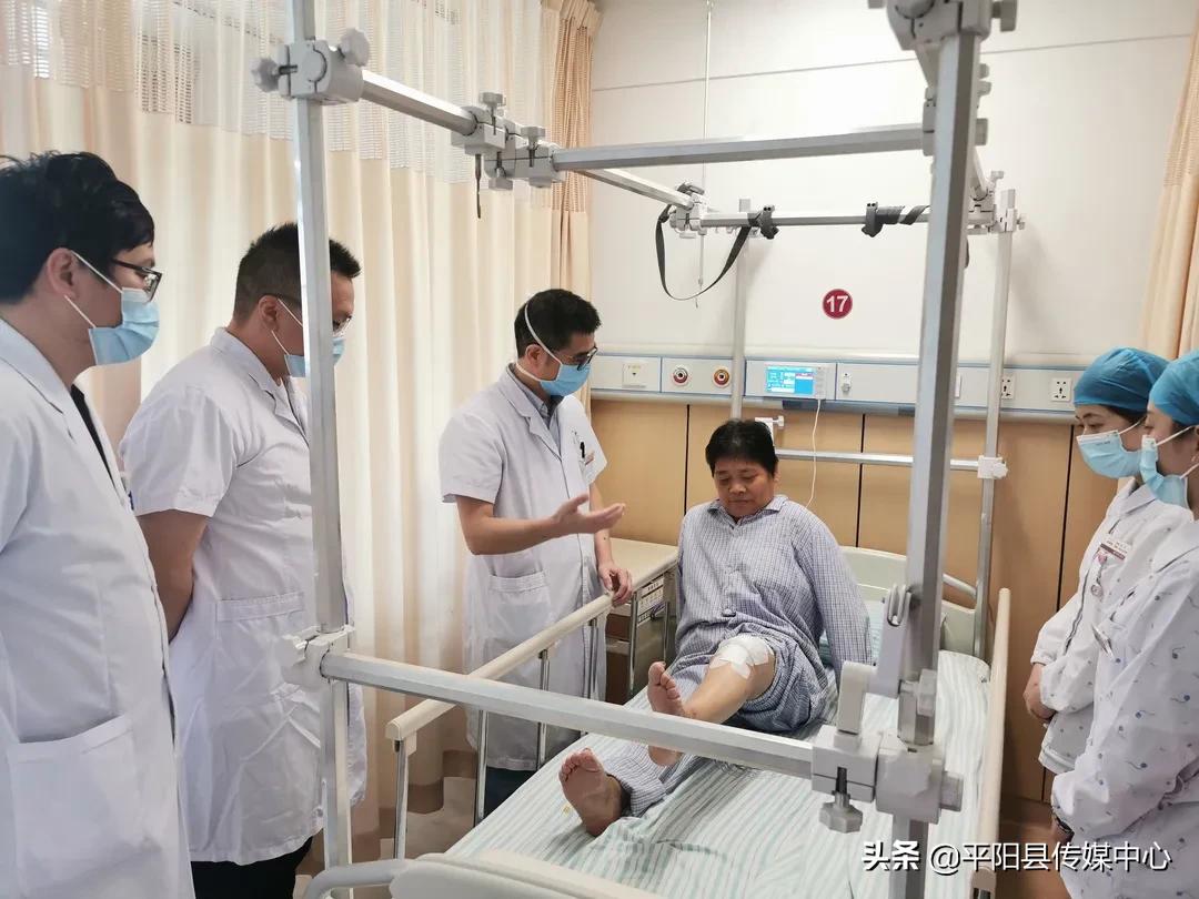 温州平阳最好中医,温州平阳名医