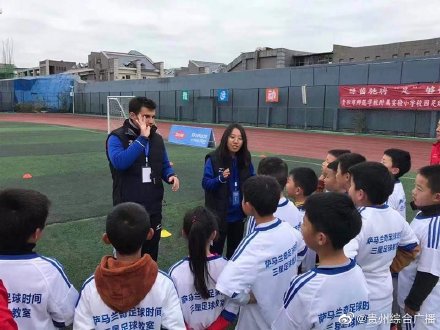 萨马兰奇出场,萨马兰奇国际足球节