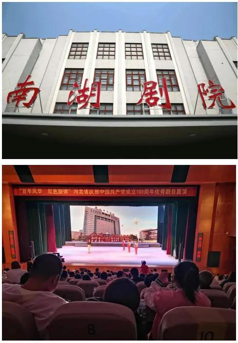 2019年惠民旅游卡景点介绍,2021年唐山市文化旅游惠民卡