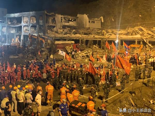 前段时间爆炸事件,6.23爆炸事件报告