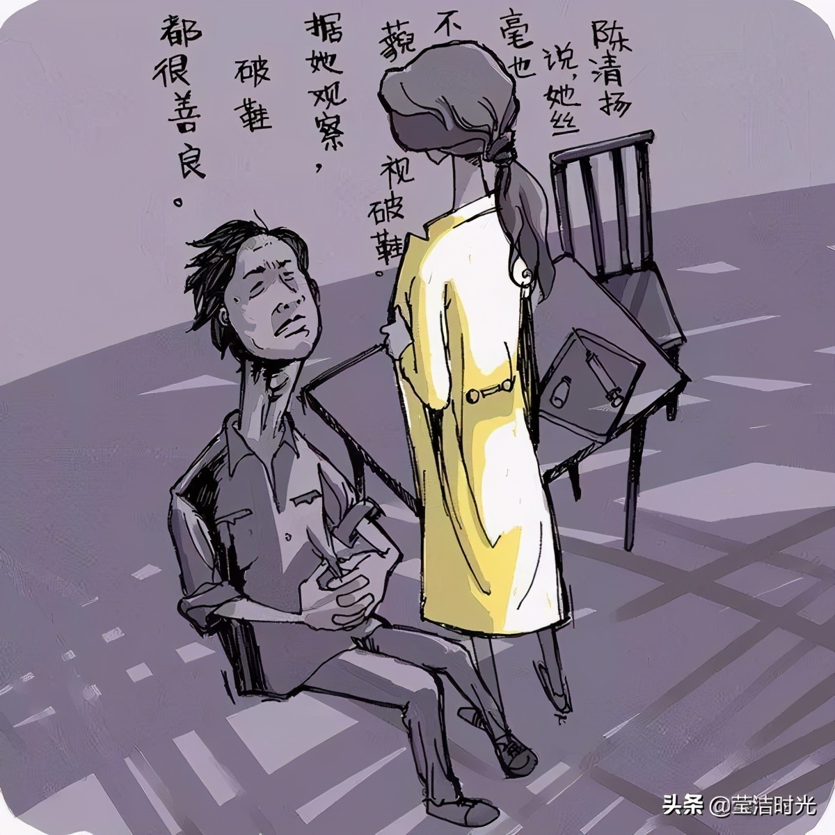 王小波黄金时代是写自己吗,解读王小波黄金时代