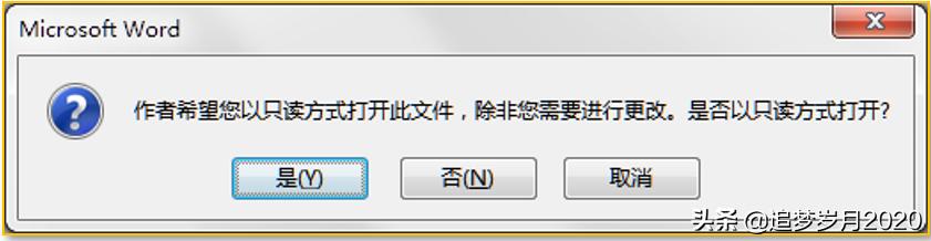 文档设置加密代码,文档加密如何设置wps