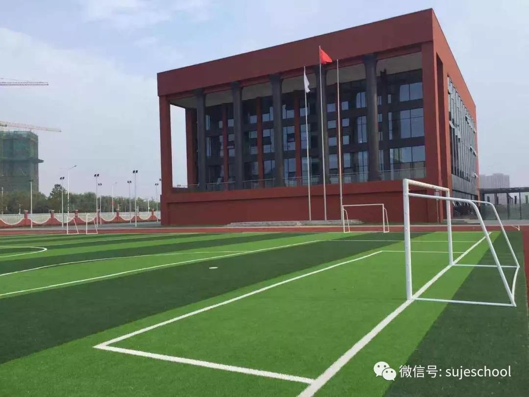 鍗椾含鑻忔澃娴﹀彛鏍″尯鎷涜仒,鍗椾含鑻忔澃绮惧瘑鎷涜仒