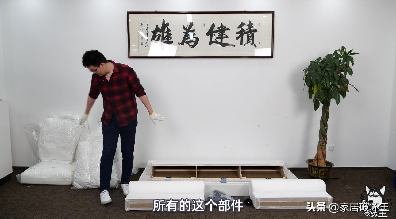 宜家沙发垫子塌陷怎么解决,宜家沙发为什么有点蓬松