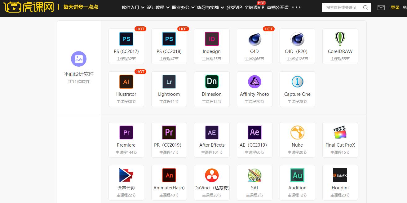 cad免费图纸网,真正免费cad制图软件