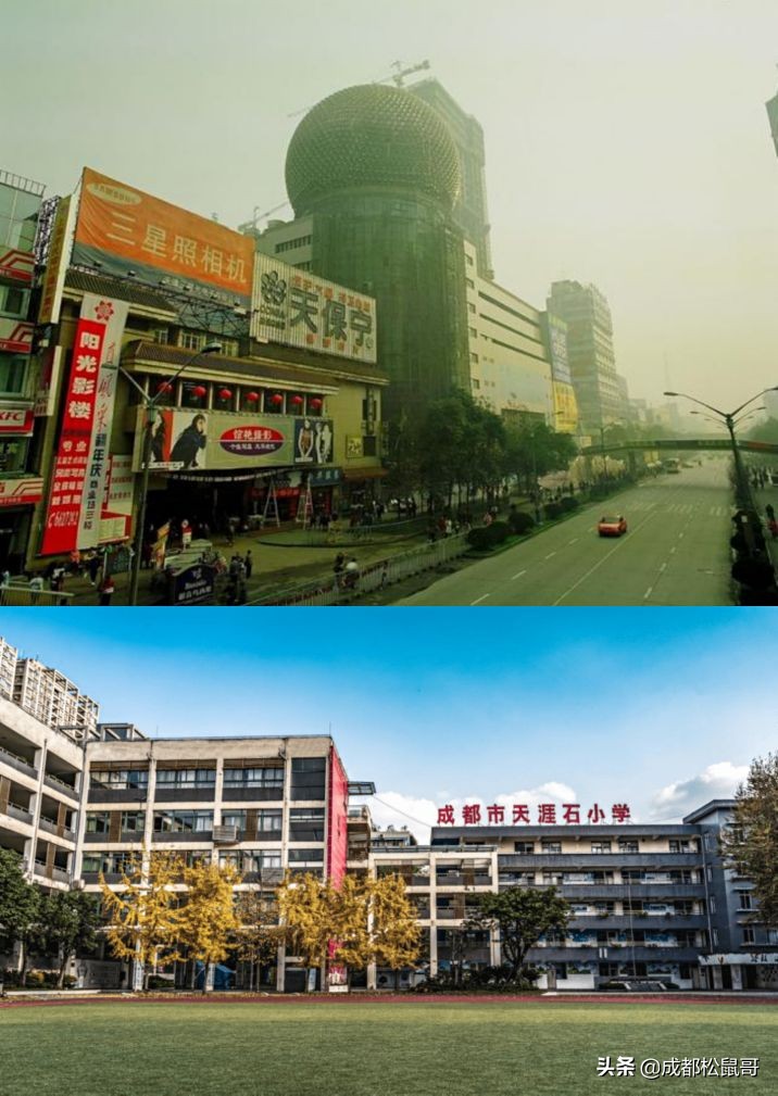 那些年成都已经“消失”了的学校，你还记得多少，怀念我的母校