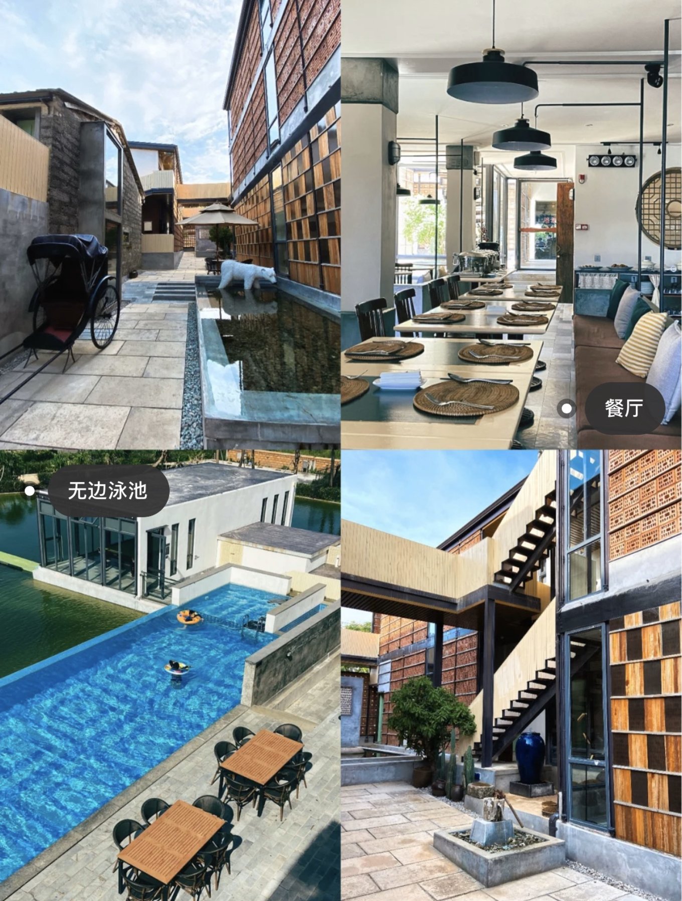 涠洲岛小众拍照庭院,涠洲岛小众看日落