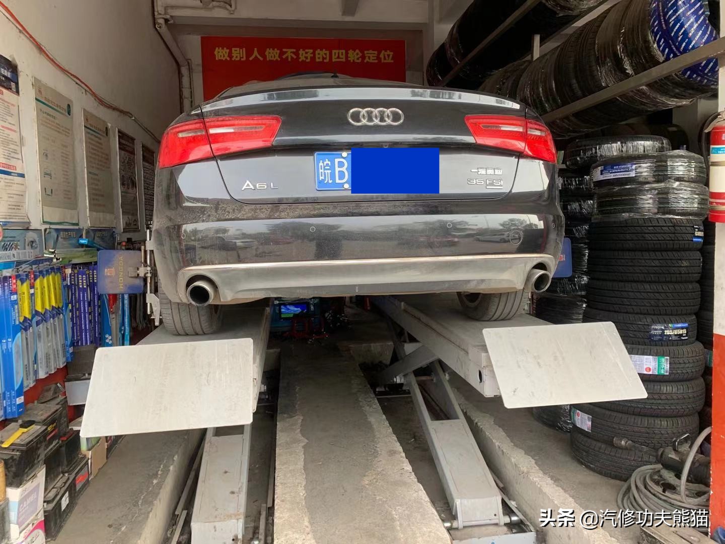 为什么都说奥迪a6l烧机油,奥迪a6l2.4烧机油原因分析