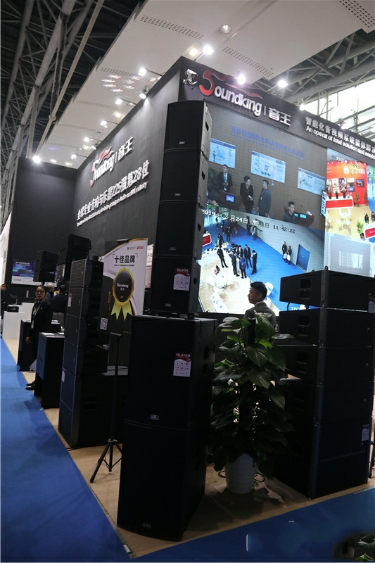 第二十届广州国际专业灯光音响展,广州国际音响灯光盛会