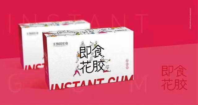 保健品包装设计颜色,保健品包装怎么设计好看