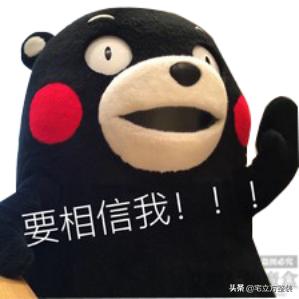 主材OR辅材?别再傻傻分不清楚