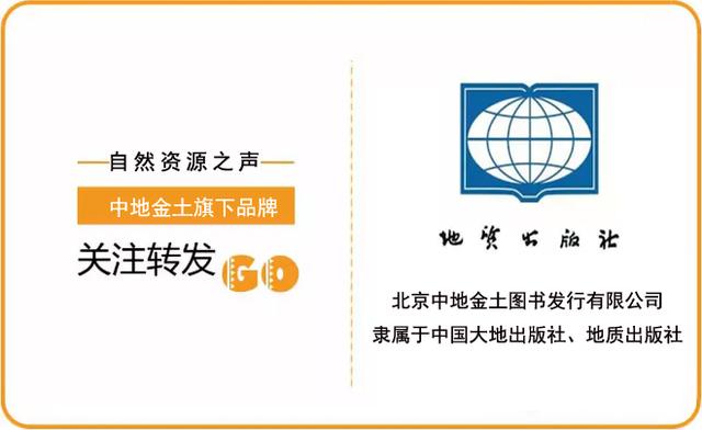 郯庐断裂形成的地质景观,郯庐断裂带如何形成的