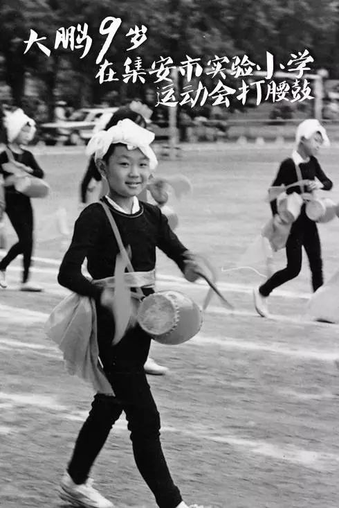 不疯魔不成活！这次大鹏终于上道了