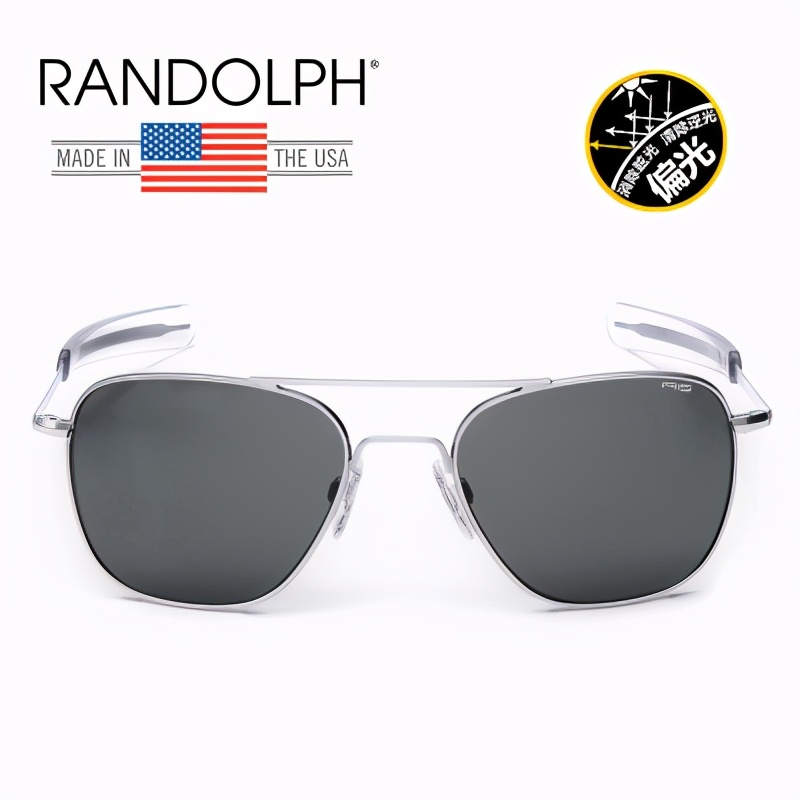 拜登送普京的礼物图片,拜登送普京的眼镜是什么牌子