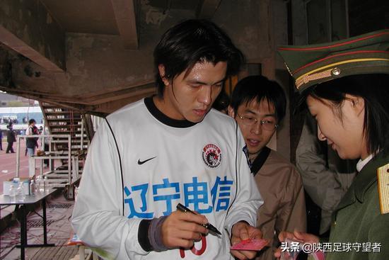 01年陕西国力,陕西国力甲a冠军