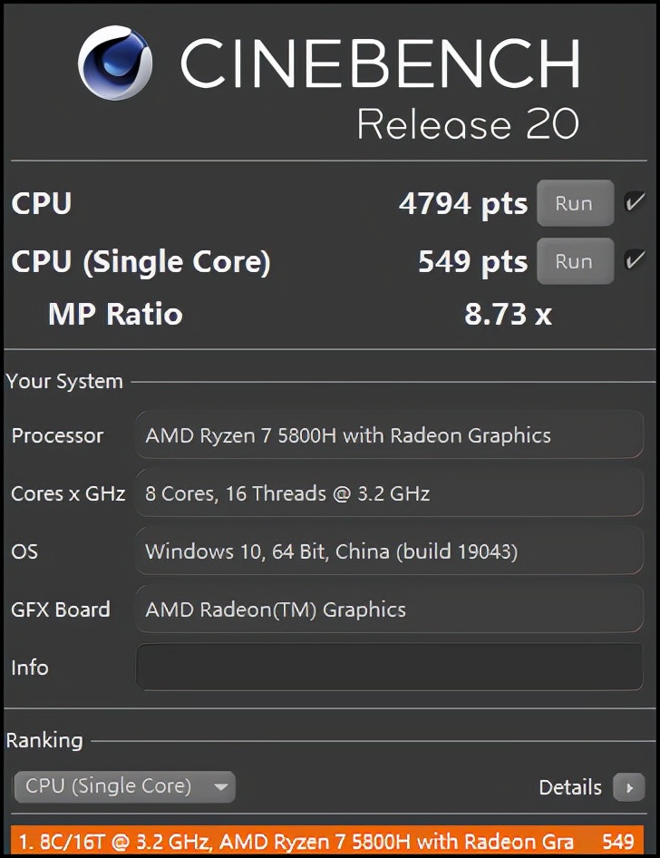 荣耀magicbook16锐龙版评测,荣耀magicbook16锐龙电竞版测评
